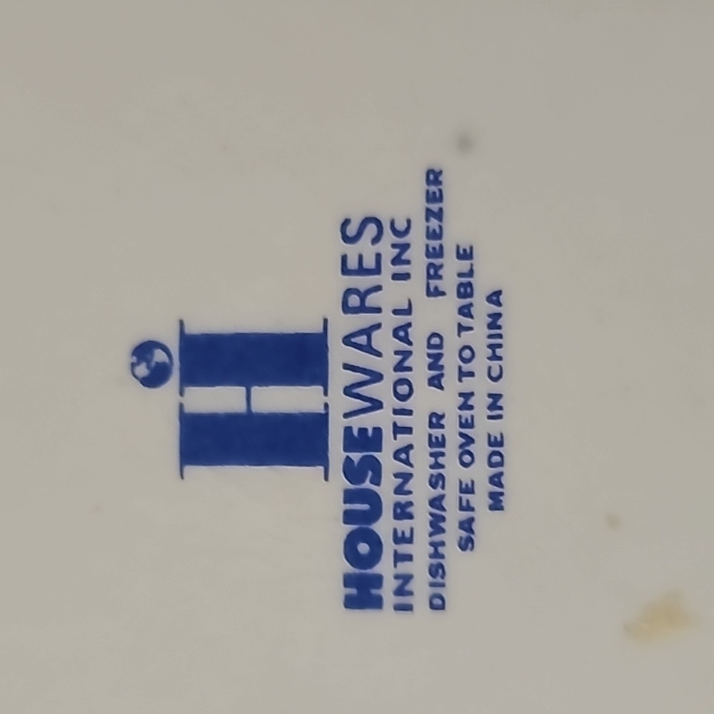 Vintage HOUSEWARES INTERNATION INC. Bowl - Picture 4 of 7